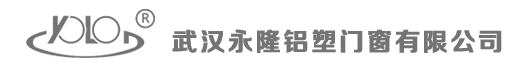 武漢市東西湖德威斯萊門窗加工廠